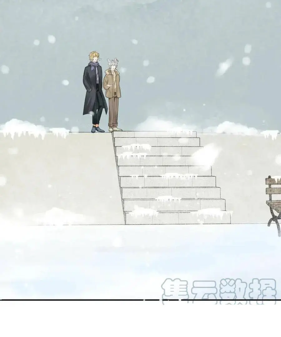 Read Yi Kou Chi Ge Tu chapter 49 image 27 on Lezhin
