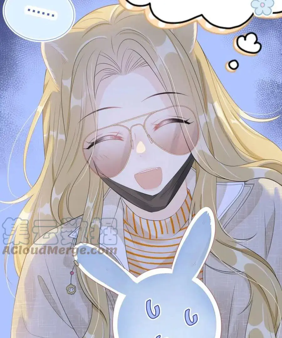 Read Yi Kou Chi Ge Tu chapter 49 image 3 on Lezhin