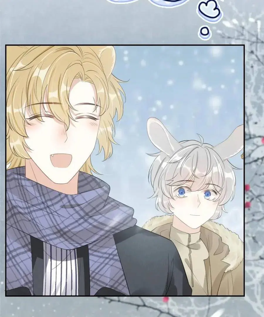 Read Yi Kou Chi Ge Tu chapter 49 image 31 on Lezhin