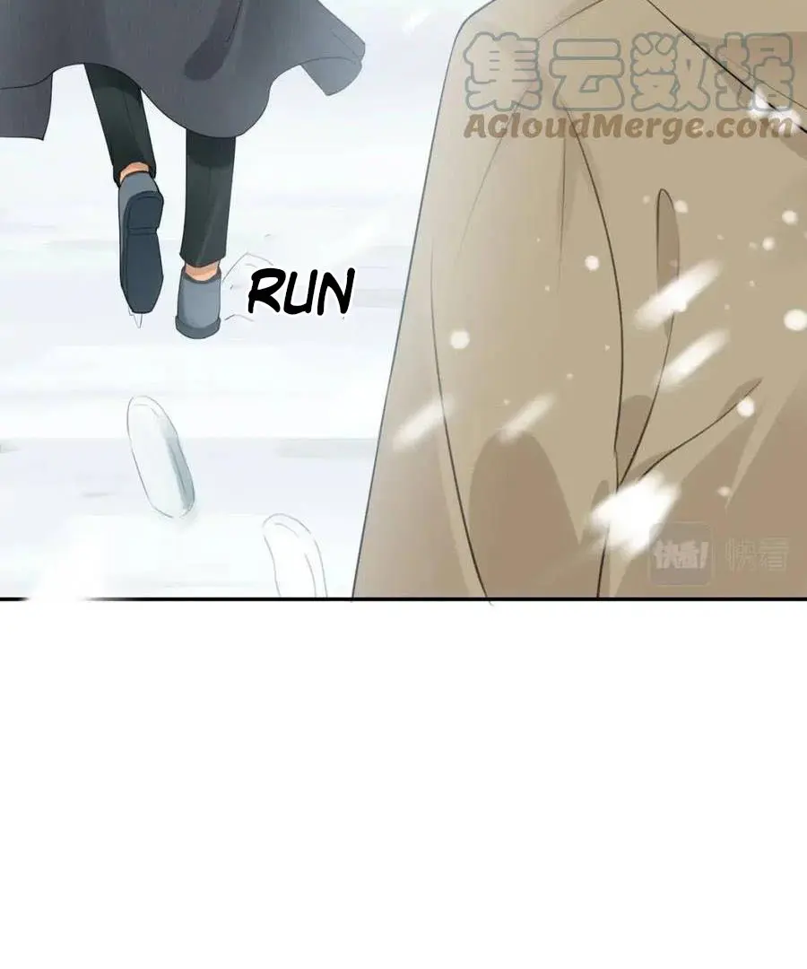 Read Yi Kou Chi Ge Tu chapter 49 image 33 on Lezhin