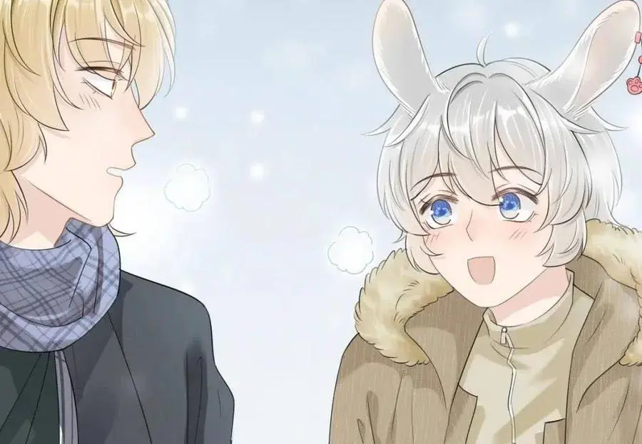 Read Yi Kou Chi Ge Tu chapter 49 image 37 on Lezhin