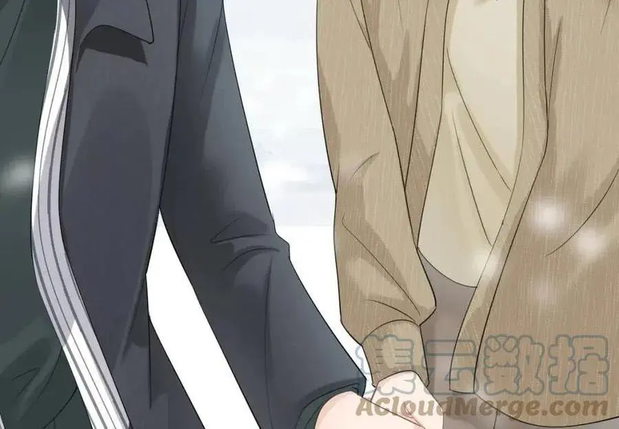 Read Yi Kou Chi Ge Tu chapter 49 image 38 on Lezhin