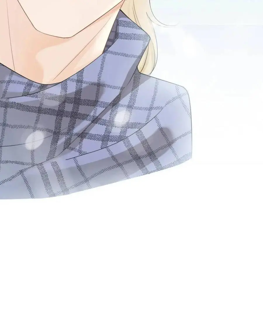 Read Yi Kou Chi Ge Tu chapter 49 image 45 on Lezhin