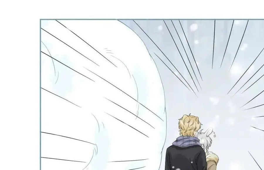 Read Yi Kou Chi Ge Tu chapter 49 image 51 on Lezhin