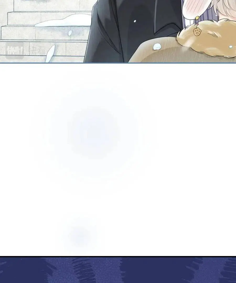 Read Yi Kou Chi Ge Tu chapter 49 image 58 on Lezhin