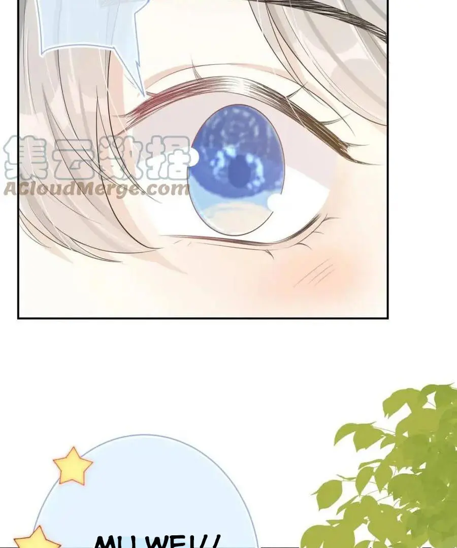 Read Yi Kou Chi Ge Tu chapter 49 image 6 on Lezhin