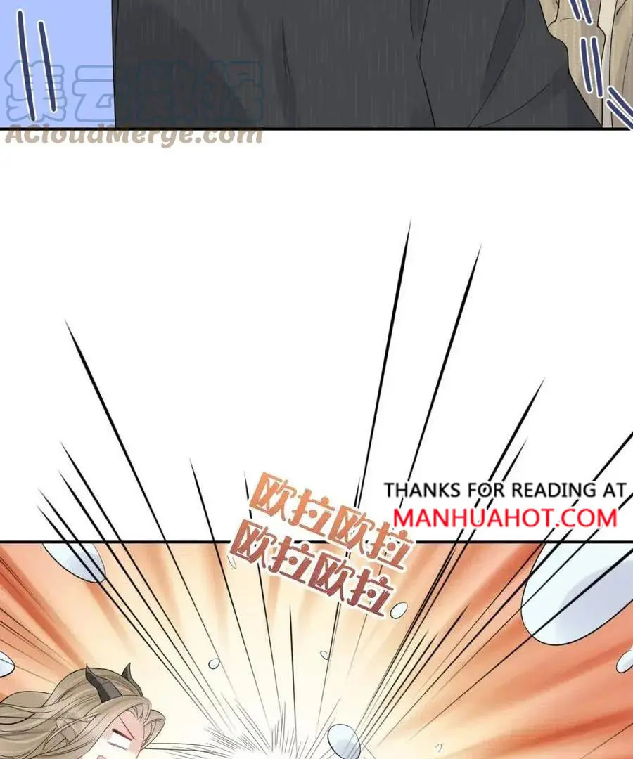 Read Yi Kou Chi Ge Tu chapter 49 image 60 on Lezhin