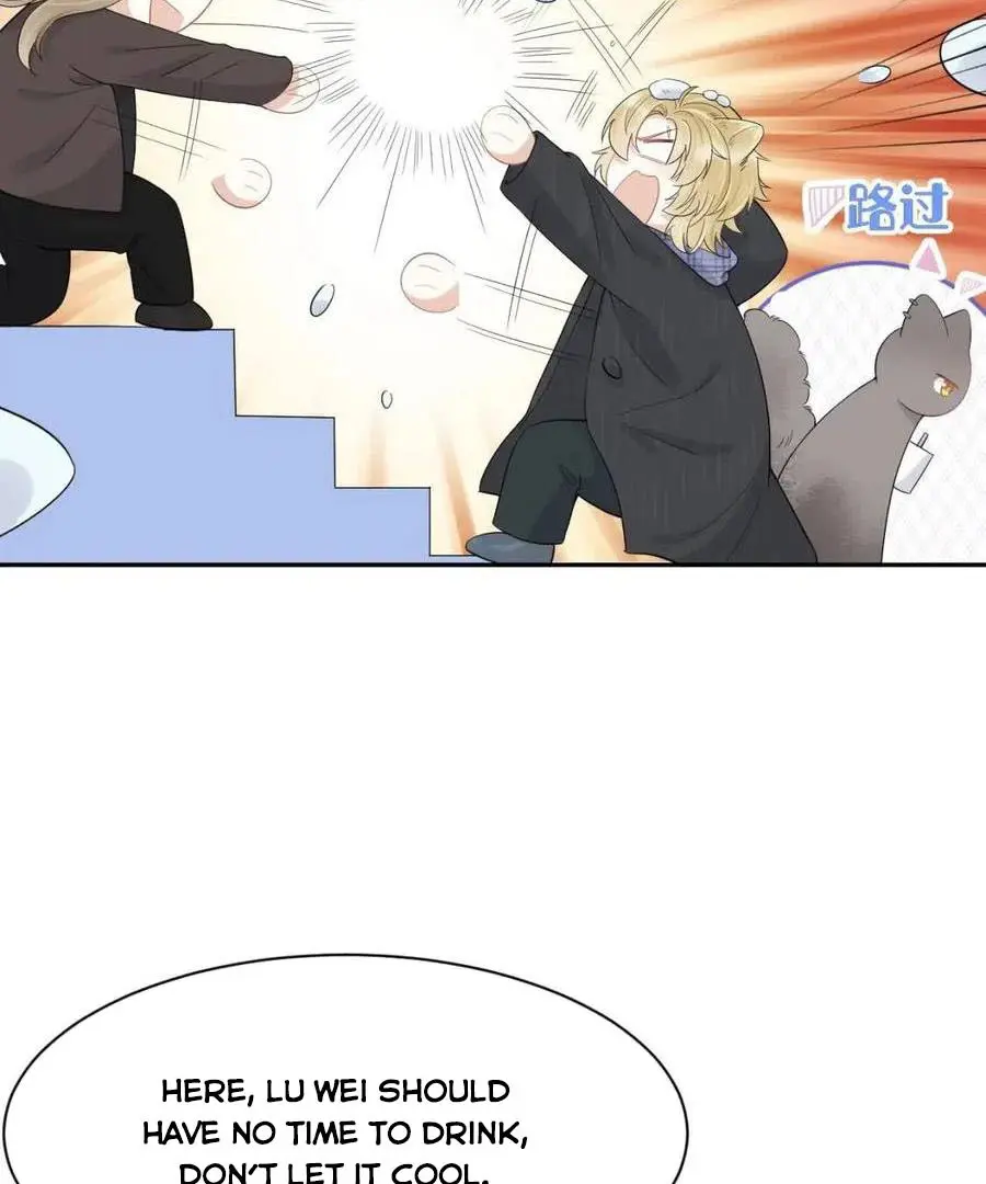 Read Yi Kou Chi Ge Tu chapter 49 image 61 on Lezhin