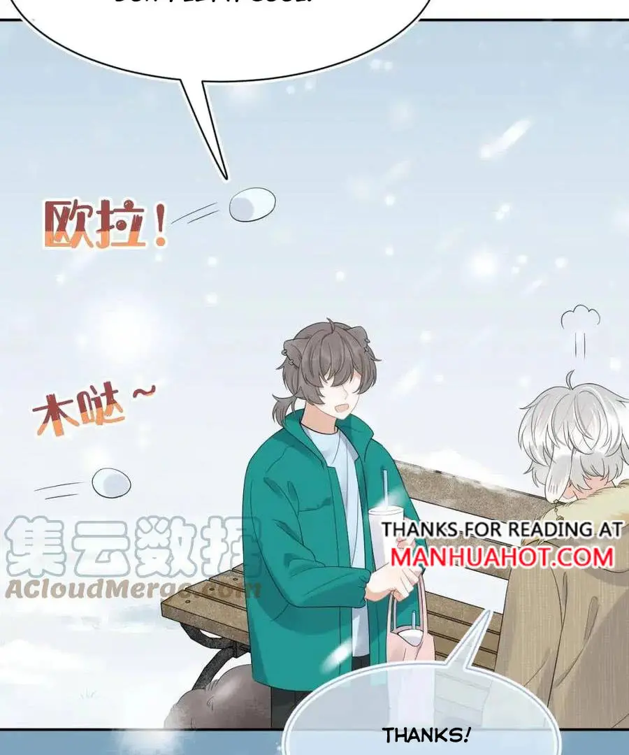 Read Yi Kou Chi Ge Tu chapter 49 image 62 on Lezhin