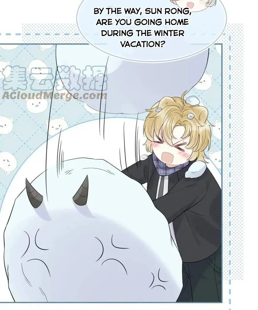 Read Yi Kou Chi Ge Tu chapter 49 image 68 on Lezhin