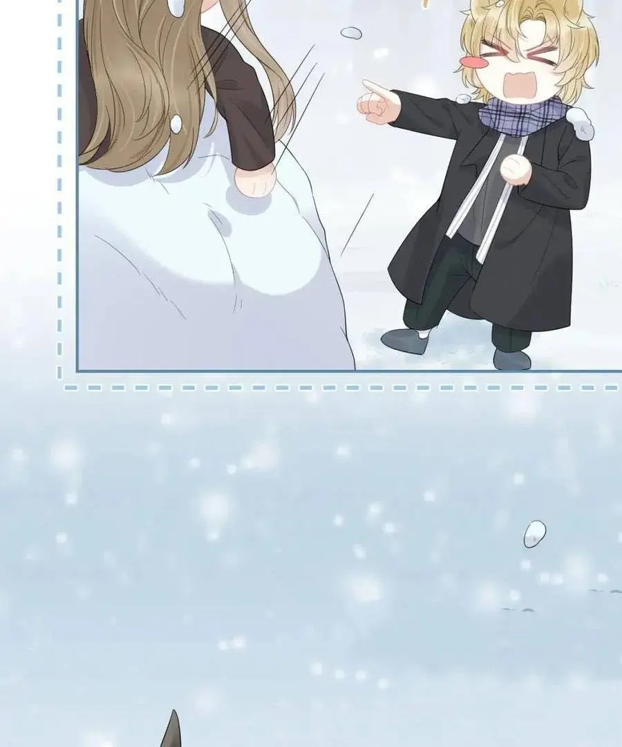 Read Yi Kou Chi Ge Tu chapter 49 image 70 on Lezhin