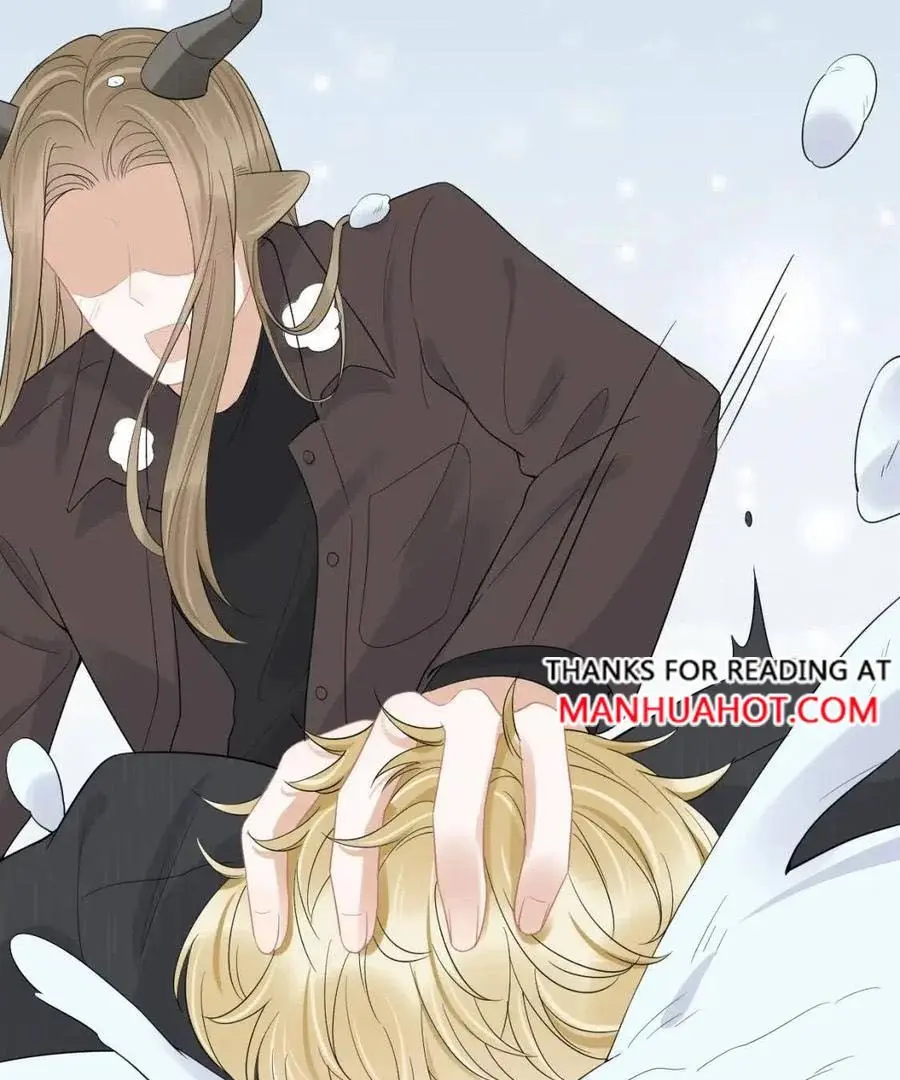 Read Yi Kou Chi Ge Tu chapter 49 image 71 on Lezhin