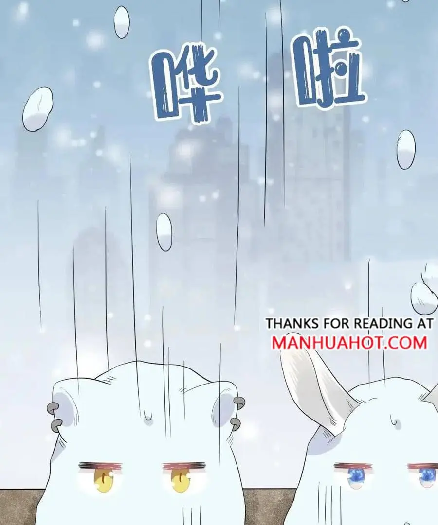 Read Yi Kou Chi Ge Tu chapter 49 image 73 on Lezhin