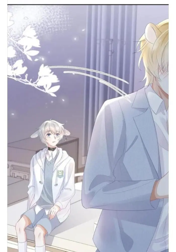 Read Yi Kou Chi Ge Tu chapter 5 image 14 on Lezhin