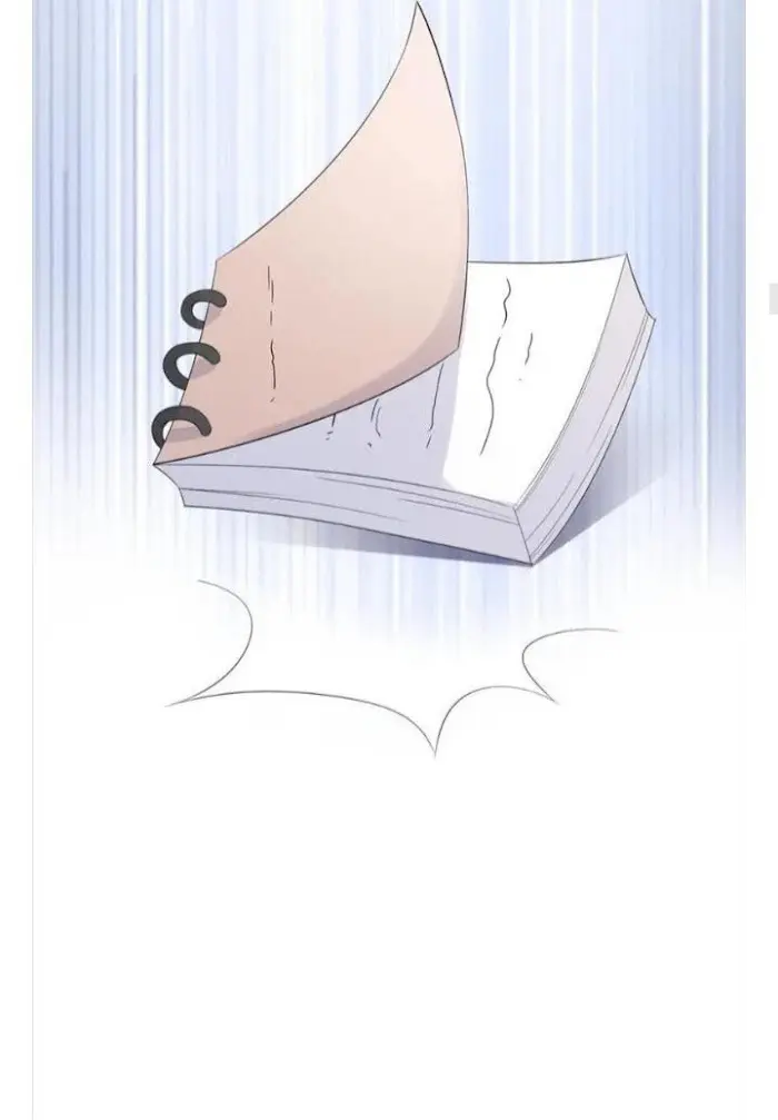 Read Yi Kou Chi Ge Tu chapter 5 image 16 on Lezhin