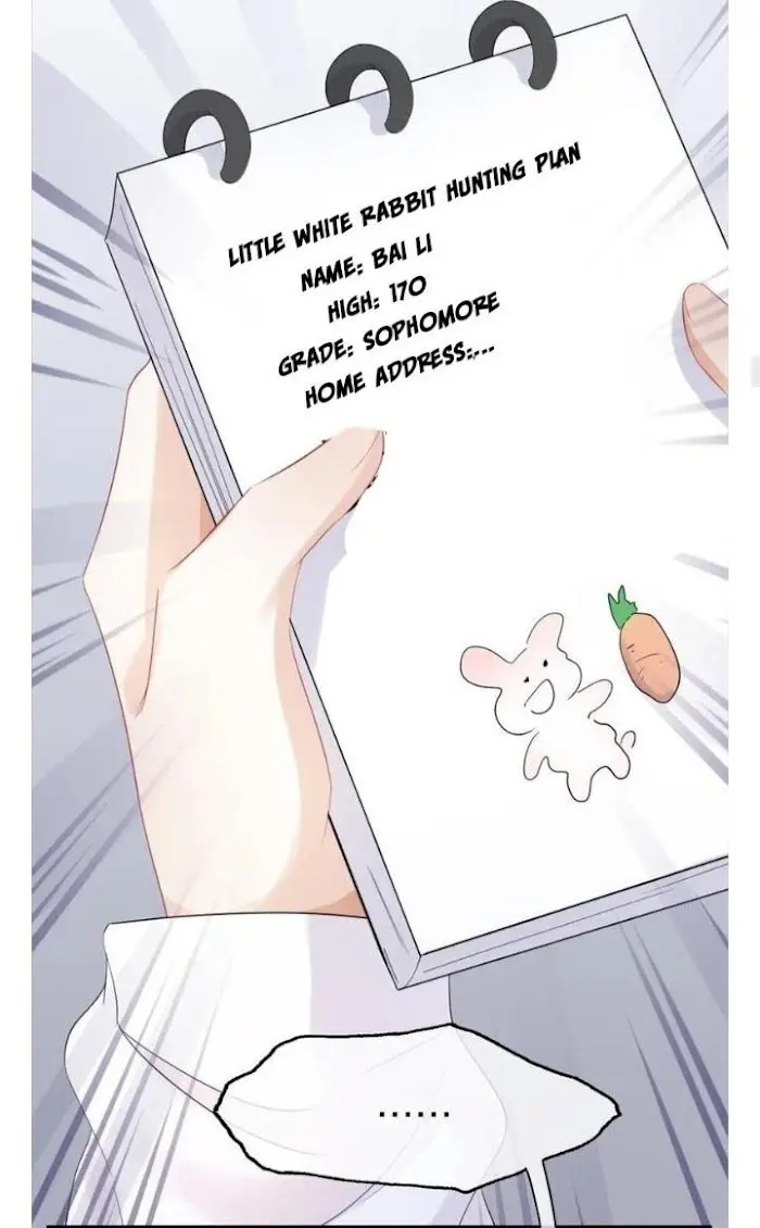 Read Yi Kou Chi Ge Tu chapter 5 image 21 on Lezhin
