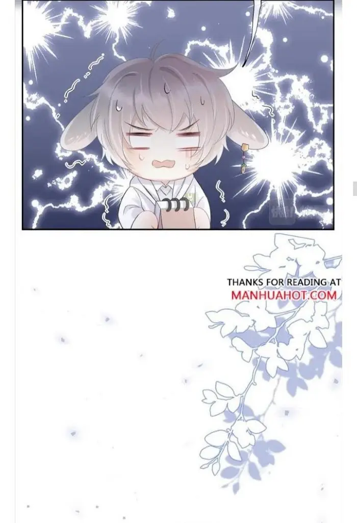 Read Yi Kou Chi Ge Tu chapter 5 image 22 on Lezhin
