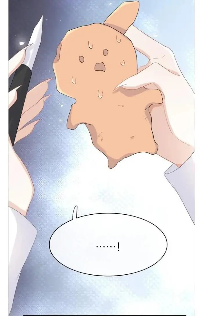Read Yi Kou Chi Ge Tu chapter 5 image 31 on Lezhin