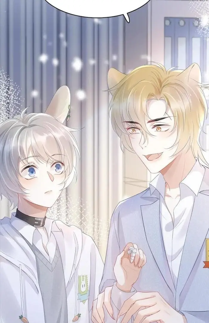Read Yi Kou Chi Ge Tu chapter 5 image 6 on Lezhin