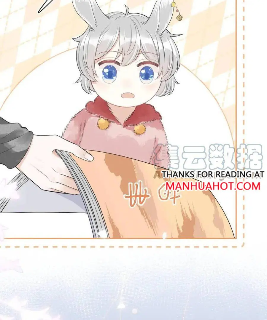 Read Yi Kou Chi Ge Tu chapter 50 image 46 on Lezhin