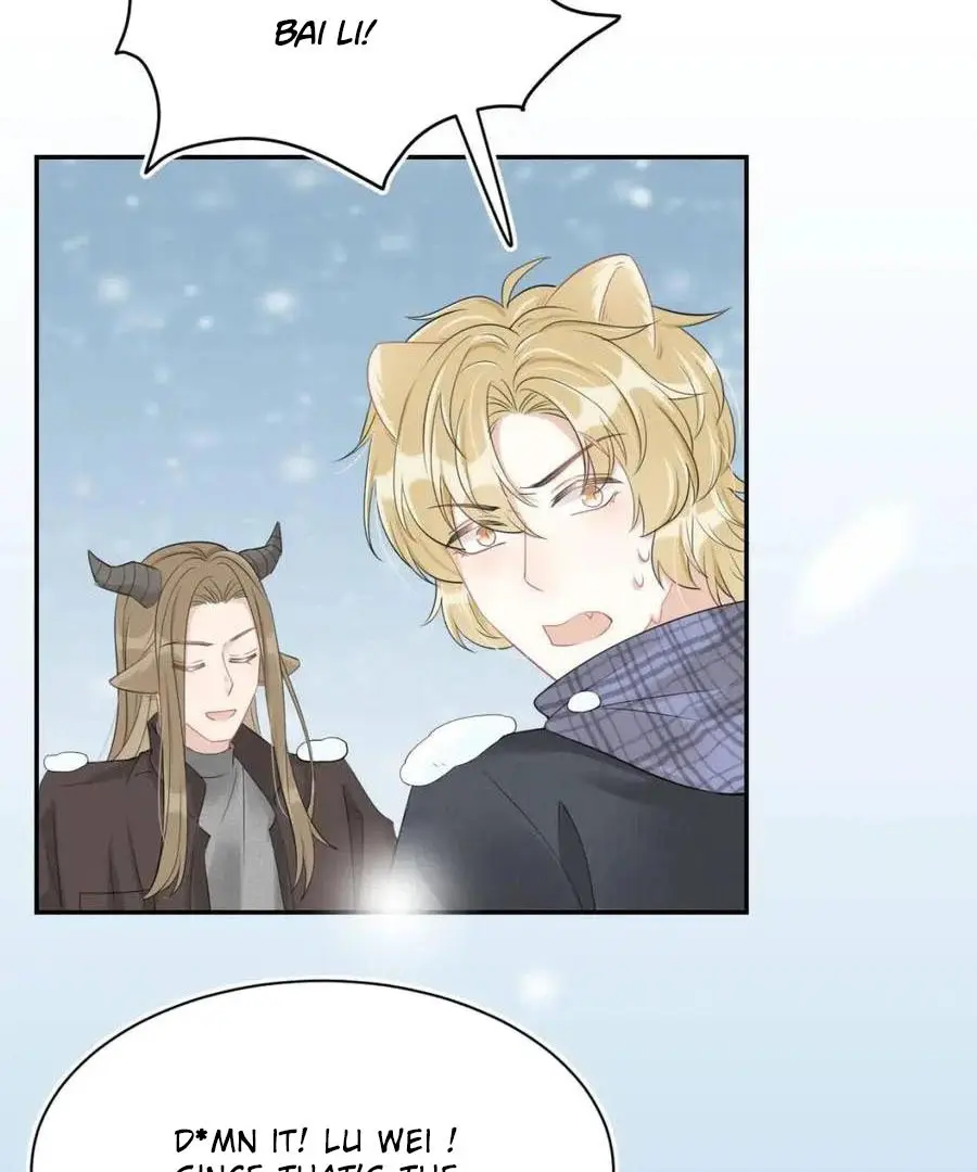 Read Yi Kou Chi Ge Tu chapter 50 image 7 on Lezhin