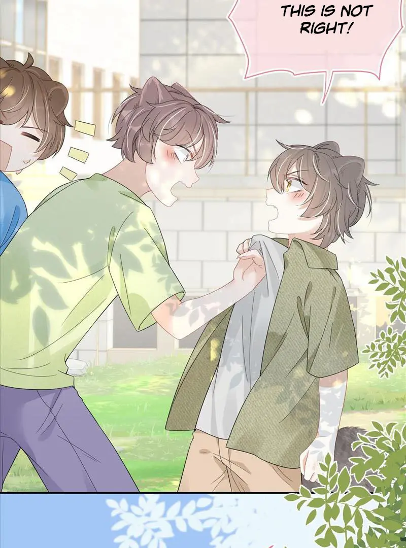 Read Yi Kou Chi Ge Tu chapter 51 image 25 on Lezhin