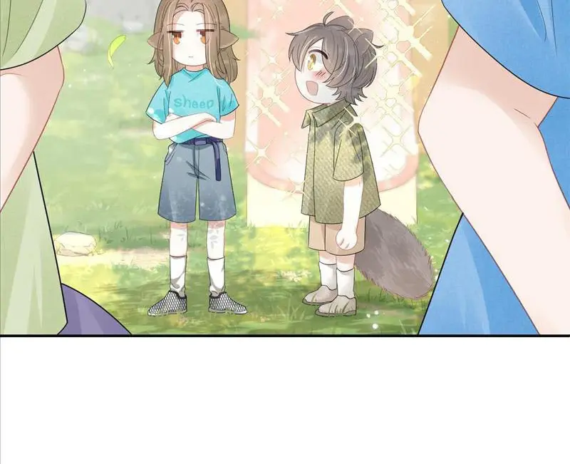 Read Yi Kou Chi Ge Tu chapter 51 image 33 on Lezhin
