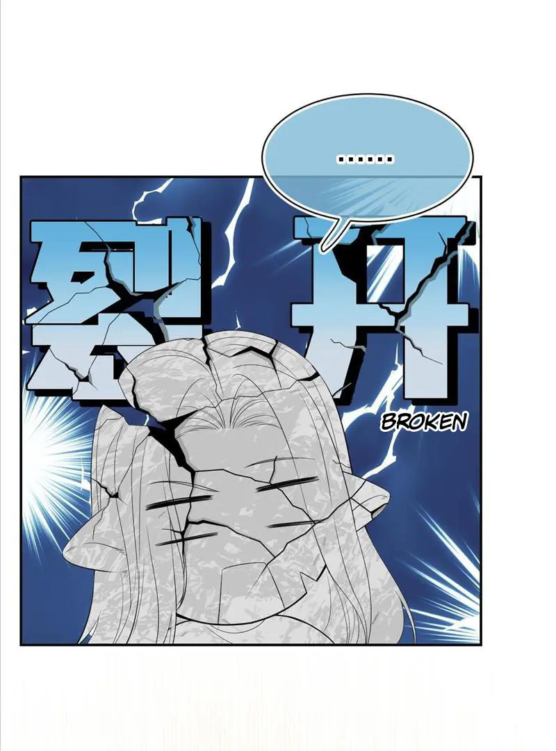Read Yi Kou Chi Ge Tu chapter 51 image 49 on Lezhin