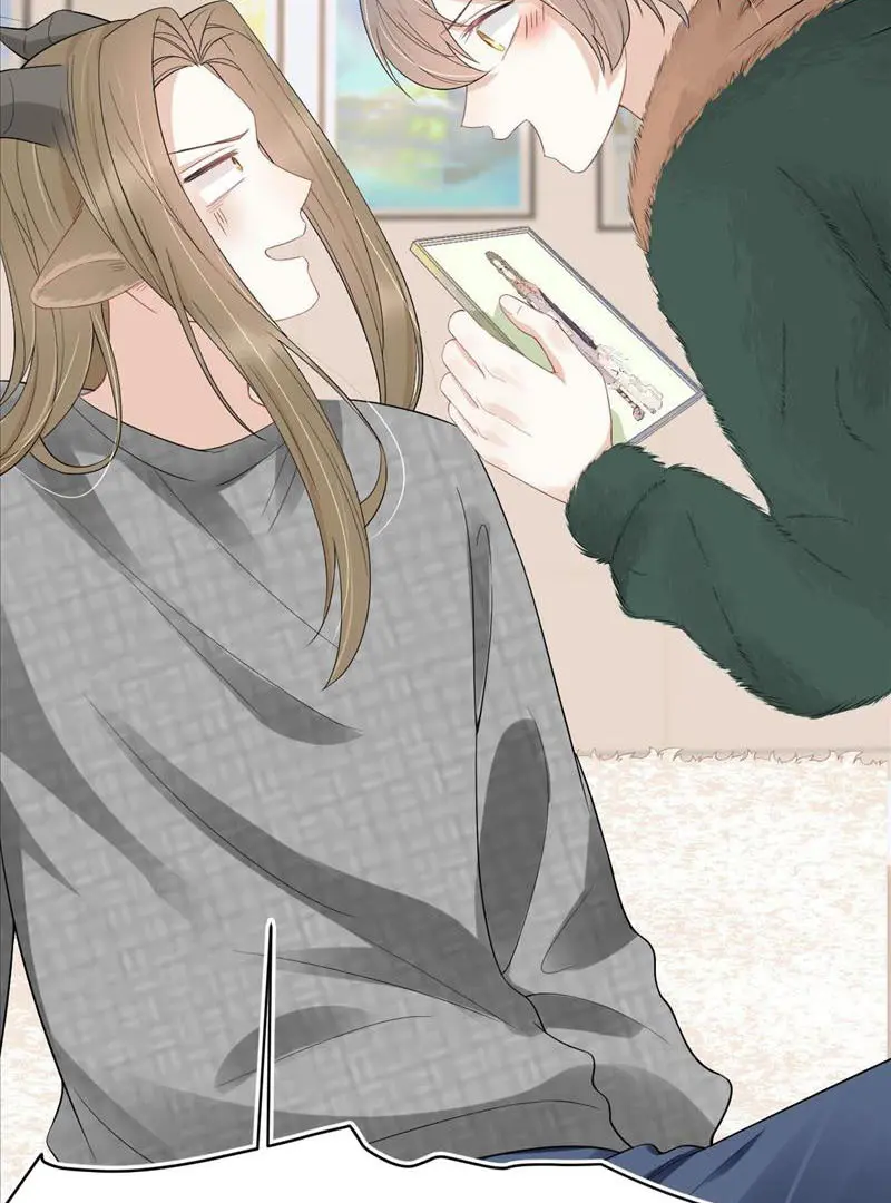 Read Yi Kou Chi Ge Tu chapter 51 image 5 on Lezhin