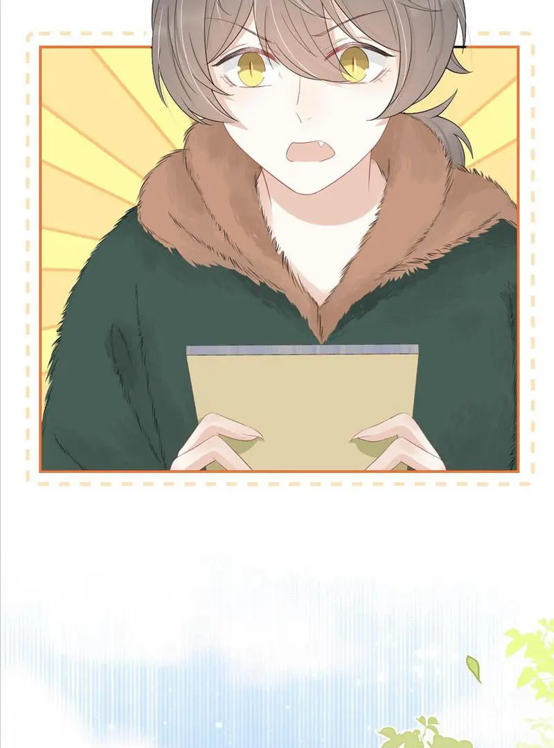 Read Yi Kou Chi Ge Tu chapter 51 image 7 on Lezhin