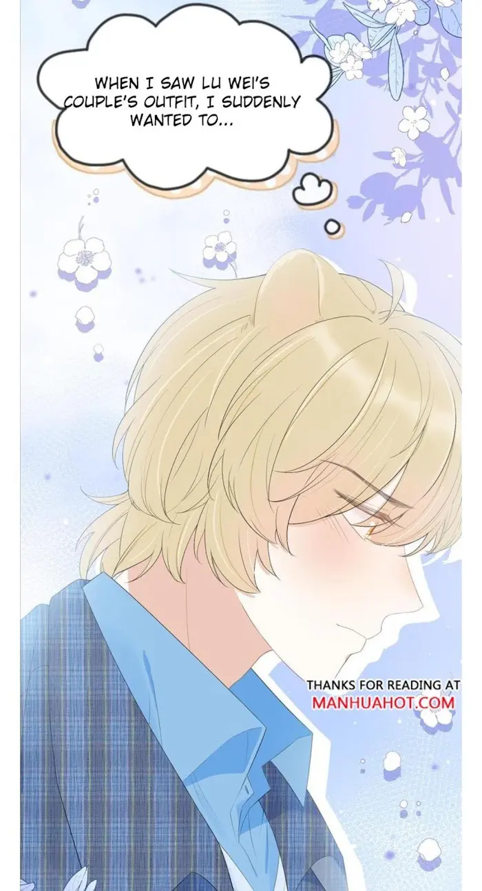 Read Yi Kou Chi Ge Tu chapter 55 image 14 on Lezhin
