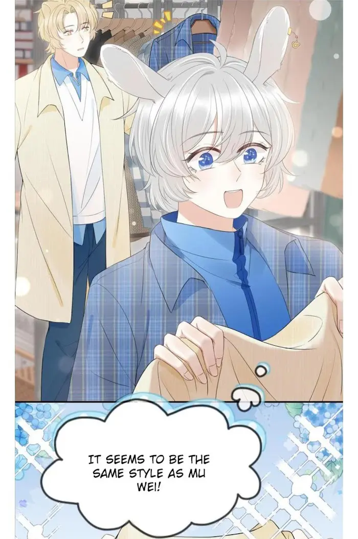 Read Yi Kou Chi Ge Tu chapter 55 image 4 on Lezhin