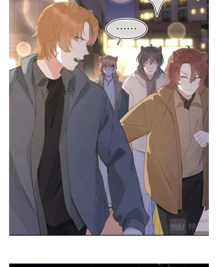 Read Yi Kou Chi Ge Tu chapter 55 image 43 on Lezhin
