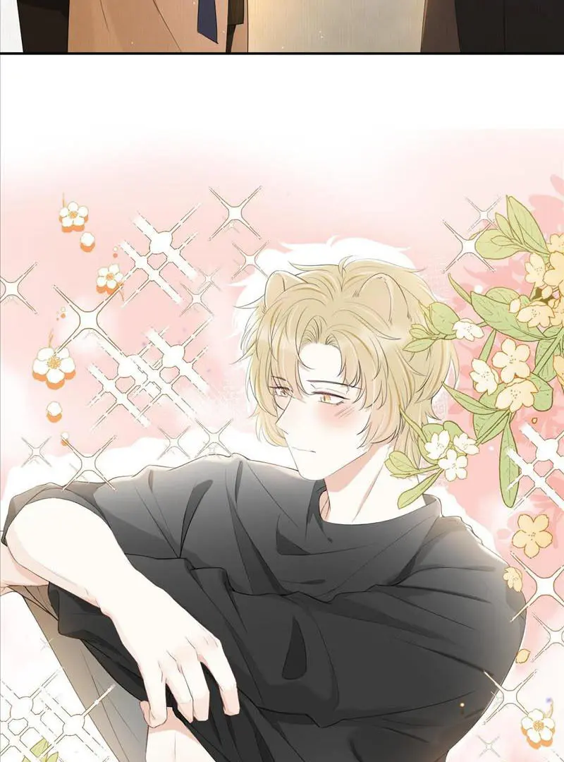 Read Yi Kou Chi Ge Tu chapter 57 image 12 on Lezhin