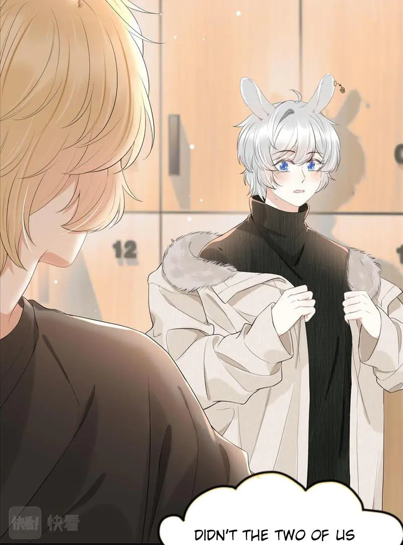 Read Yi Kou Chi Ge Tu chapter 57 image 14 on Lezhin