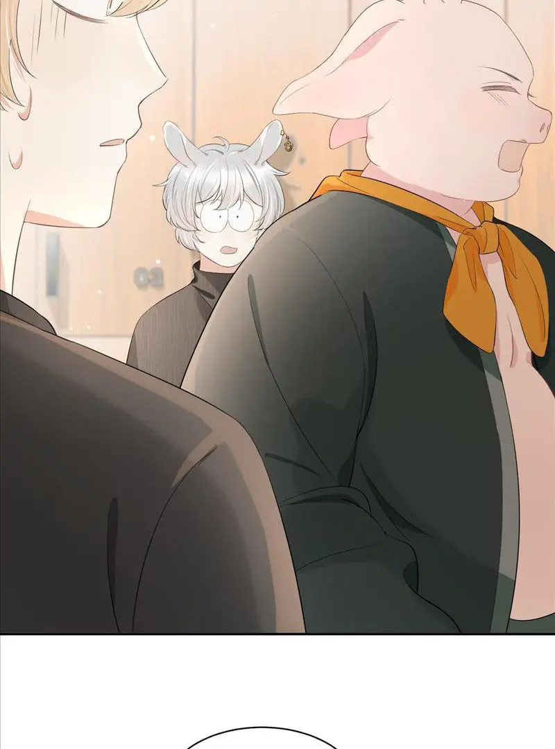Read Yi Kou Chi Ge Tu chapter 57 image 17 on Lezhin