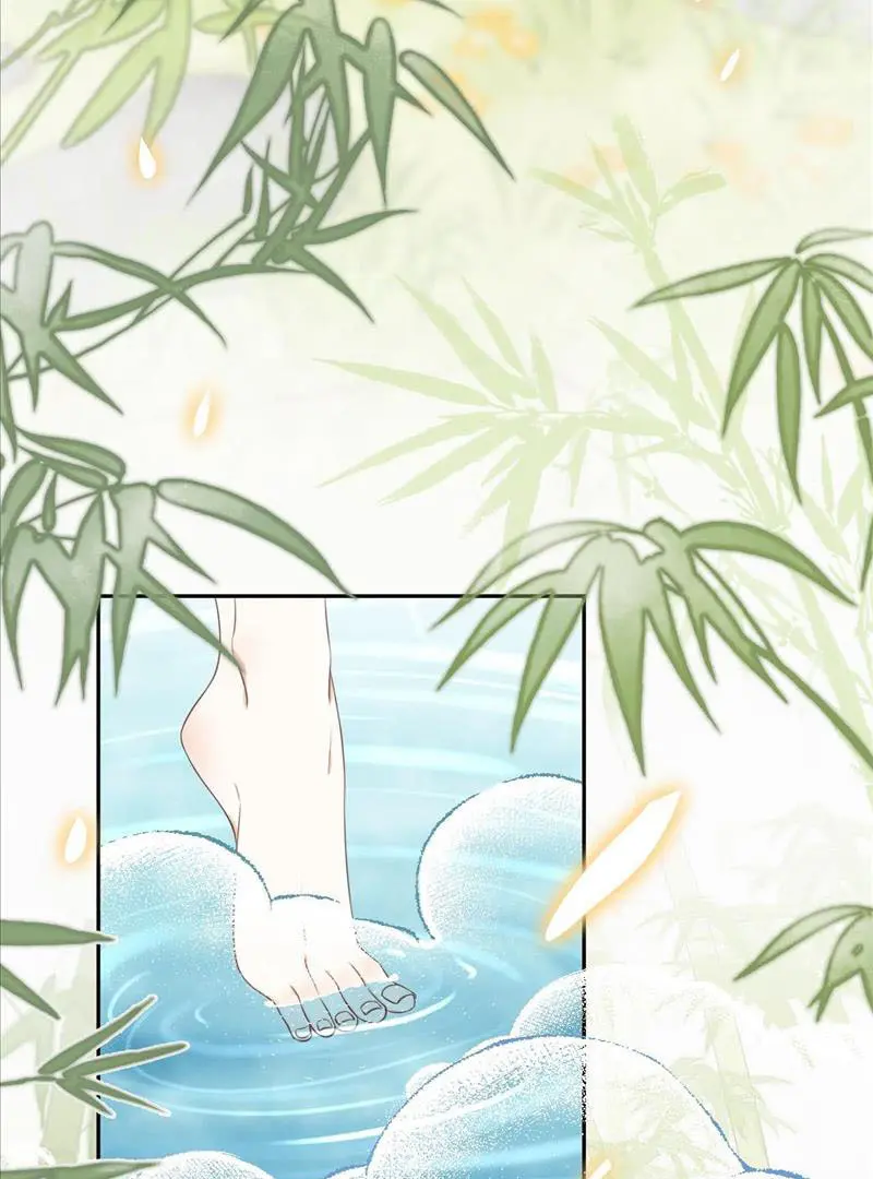 Read Yi Kou Chi Ge Tu chapter 57 image 27 on Lezhin