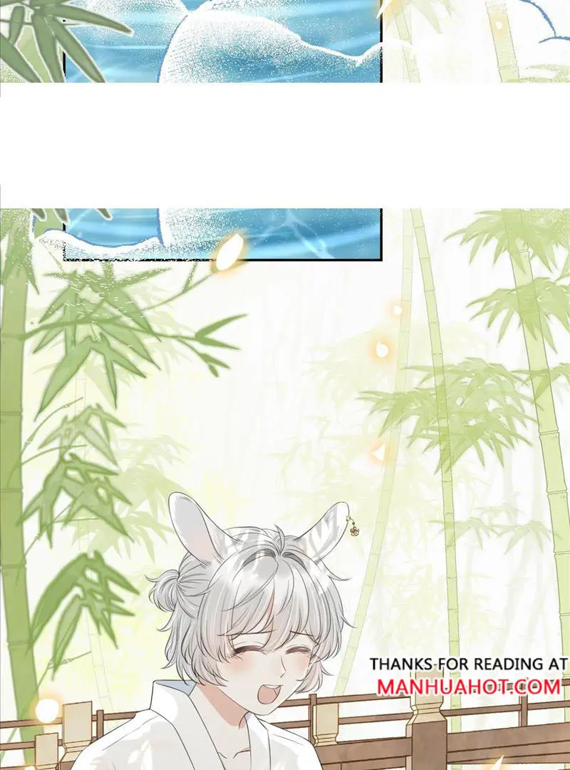 Read Yi Kou Chi Ge Tu chapter 57 image 28 on Lezhin