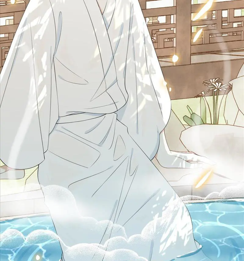 Read Yi Kou Chi Ge Tu chapter 57 image 29 on Lezhin