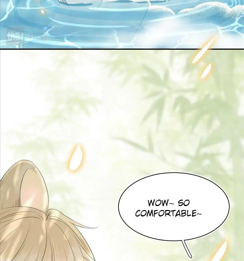 Read Yi Kou Chi Ge Tu chapter 57 image 30 on Lezhin