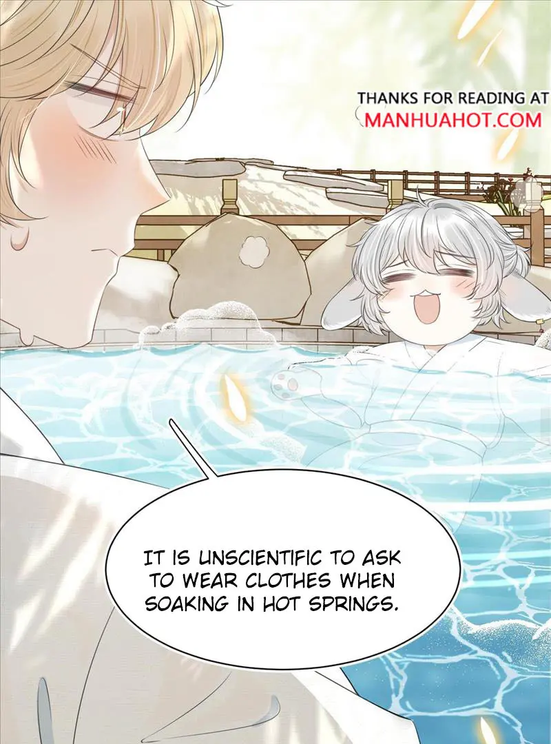 Read Yi Kou Chi Ge Tu chapter 57 image 31 on Lezhin