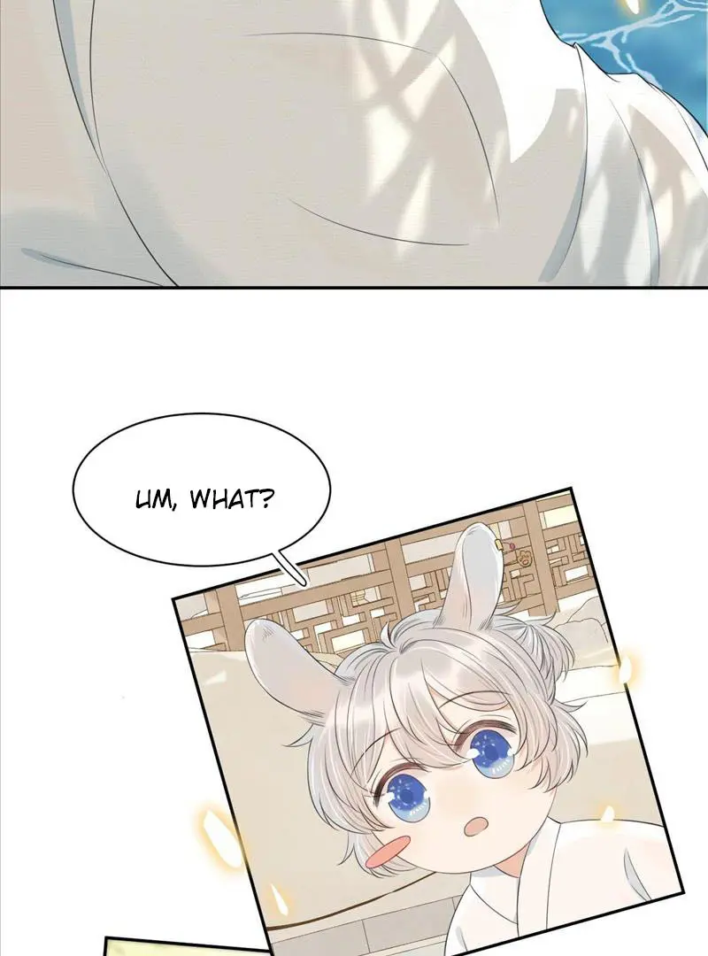 Read Yi Kou Chi Ge Tu chapter 57 image 32 on Lezhin