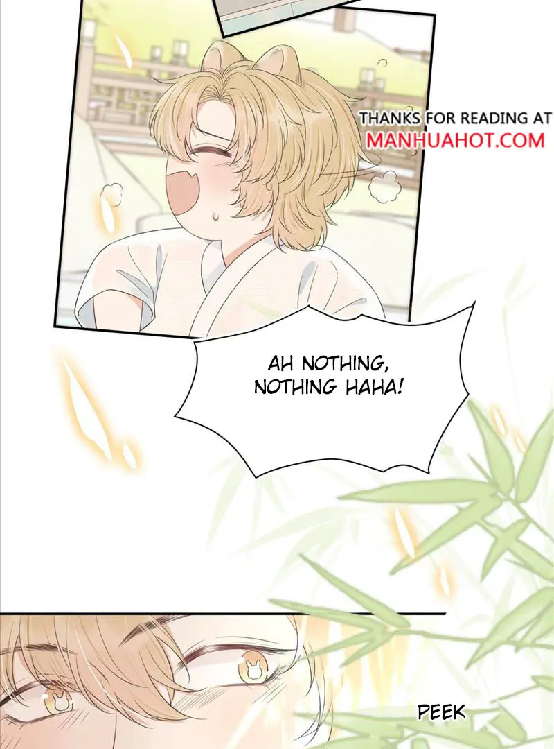 Read Yi Kou Chi Ge Tu chapter 57 image 33 on Lezhin