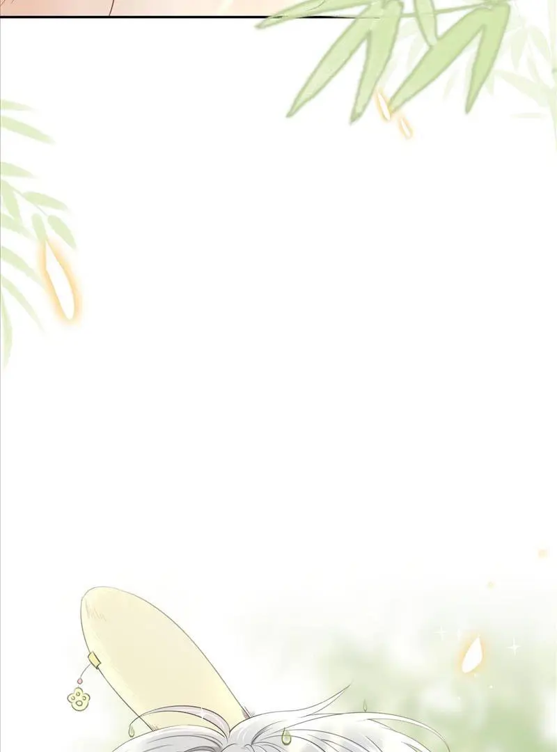 Read Yi Kou Chi Ge Tu chapter 57 image 34 on Lezhin