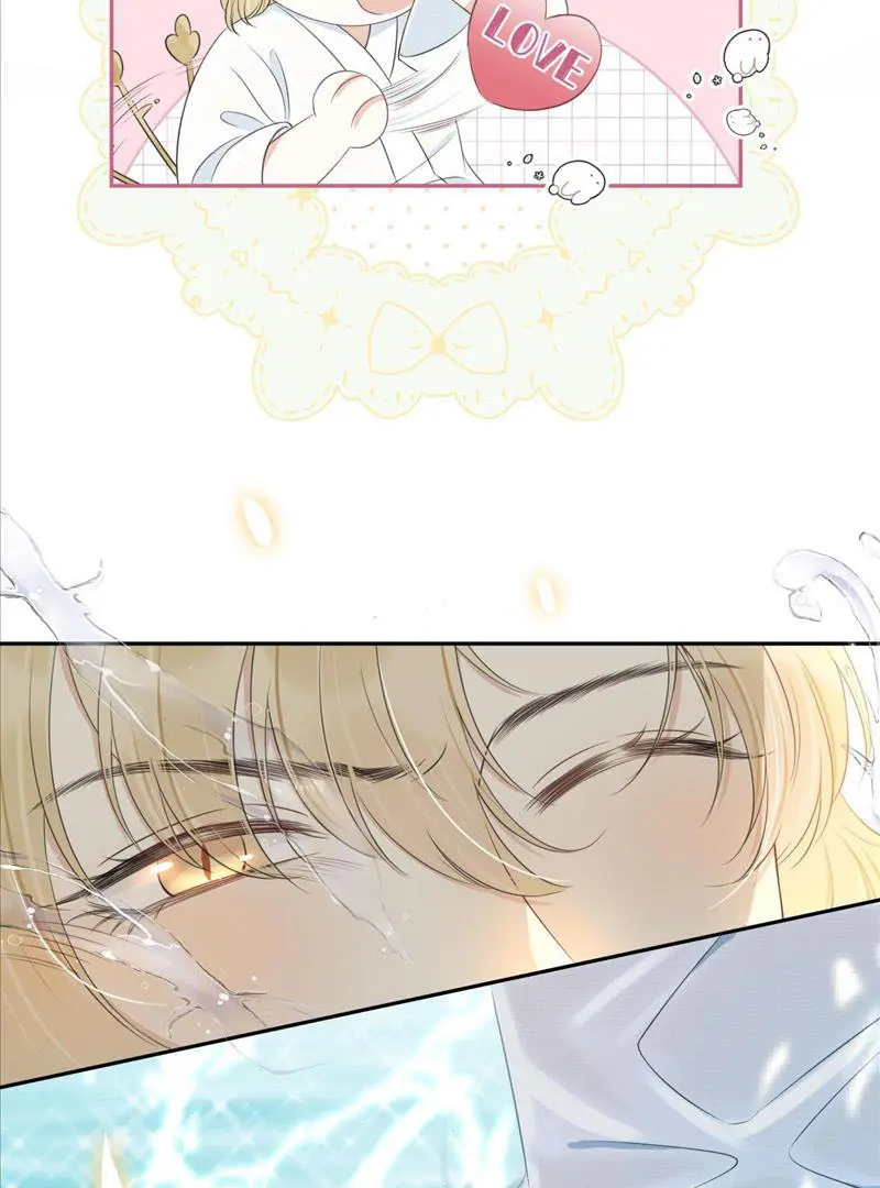 Read Yi Kou Chi Ge Tu chapter 57 image 37 on Lezhin