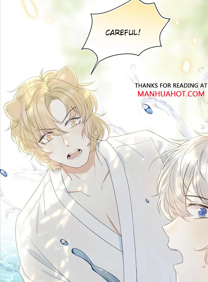 Read Yi Kou Chi Ge Tu chapter 57 image 43 on Lezhin