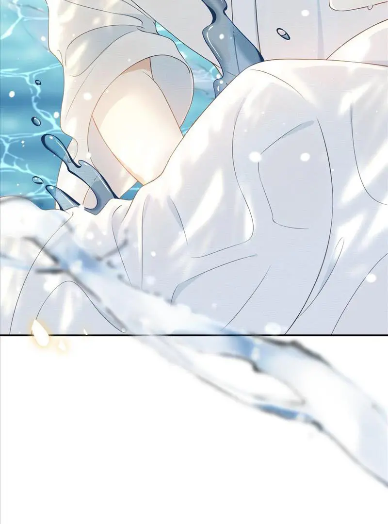 Read Yi Kou Chi Ge Tu chapter 57 image 44 on Lezhin