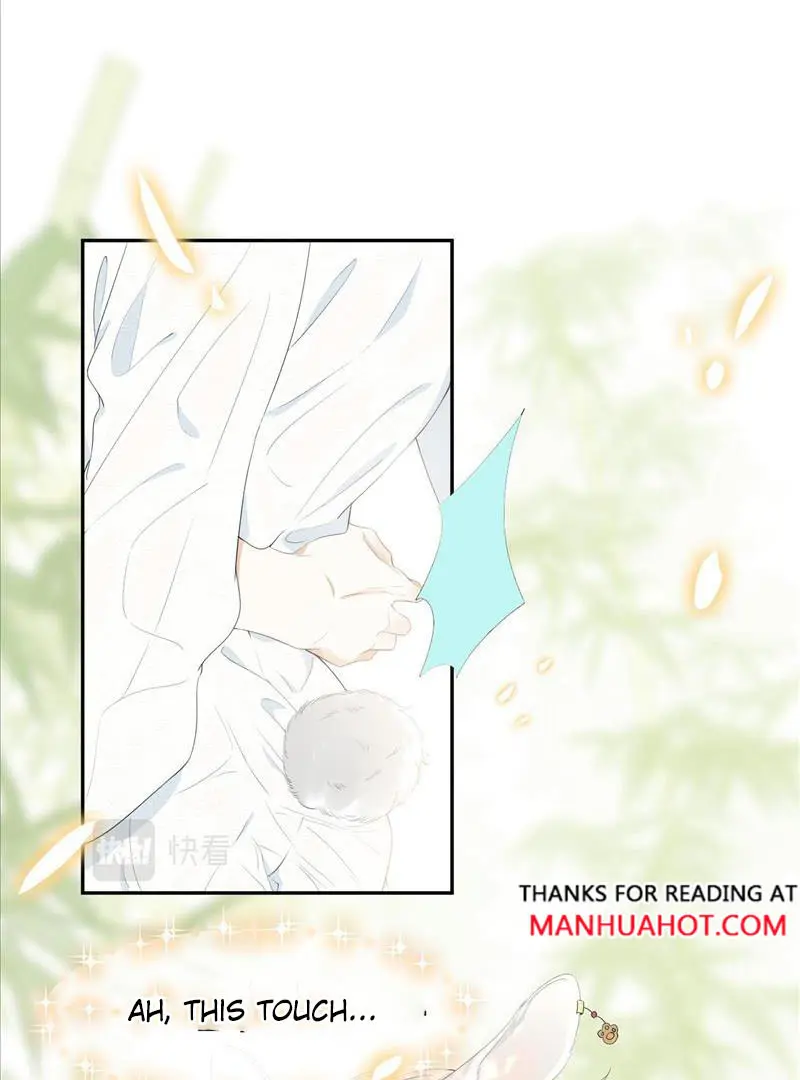Read Yi Kou Chi Ge Tu chapter 57 image 45 on Lezhin