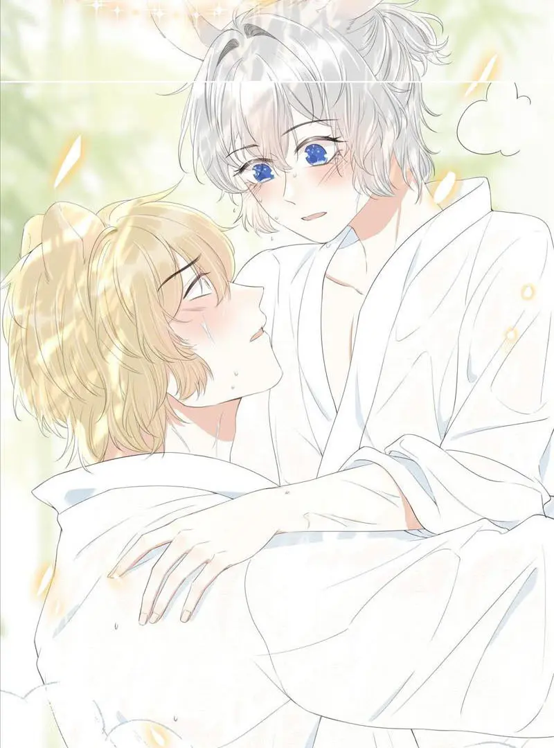 Read Yi Kou Chi Ge Tu chapter 57 image 46 on Lezhin