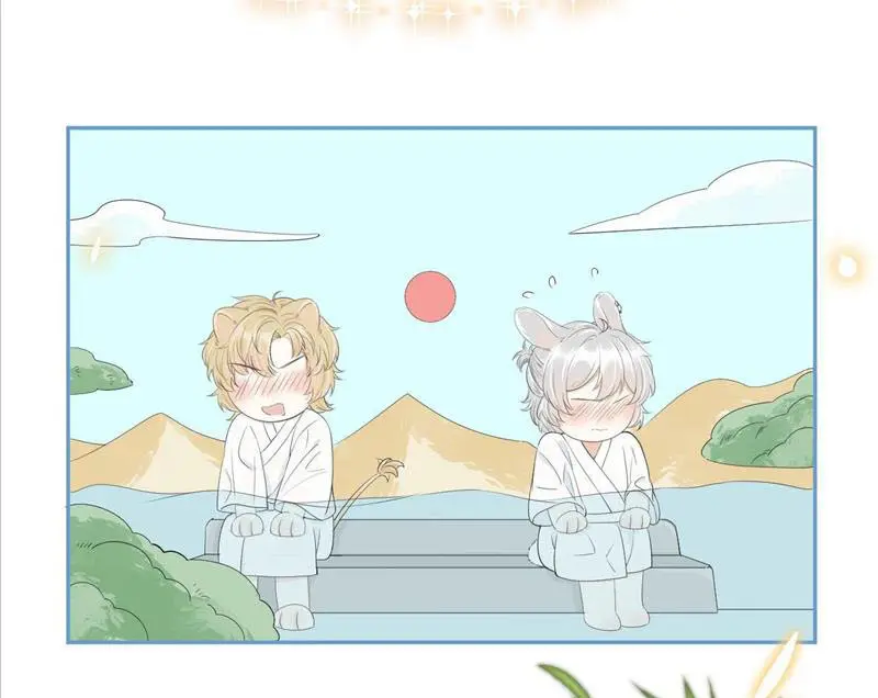 Read Yi Kou Chi Ge Tu chapter 57 image 48 on Lezhin